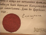 Имя файла=E2-reskript2.jpg
Размер файла=64КБ
Размеры=768x576
Дата=%839 %23, %2007 E2-reskript2.jpg