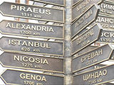 Имя файла=pobratimy.jpg
Размер файла=109КБ
Размеры=768x576
Дата=%030 %23, %2007 pobratimy.jpg