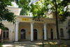 Имя файла=fontanskay_121_1.jpg
Размер файла=1392КБ
Размеры=2896x1944
Дата=%078 %22, %2010 fontanskay_121_1.jpg