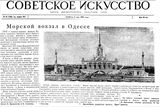Имя файла=3ddfe256bb35.jpg
Размер файла=257КБ
Размеры=1067x714
Дата=%959 %28, %2010 3ddfe256bb35.jpg