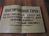 Имя файла=69e2988a4171.jpg
Размер файла=47КБ
Размеры=640x480
Дата=%930 %28, %2010 69e2988a4171.jpg