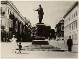 Имя файла=al_oldotkr11_5646-1.jpg
Размер файла=32КБ
Размеры=458x343
Дата=%985 %04, %2010 al_oldotkr11_5646-1.jpg