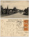 Имя файла=al_oldotkr9_980.jpg
Размер файла=48КБ
Размеры=523x678
Дата=%976 %04, %2010 al_oldotkr9_980.jpg