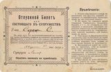 Имя файла=e1312edc91c8.jpg
Размер файла=109КБ
Размеры=800x515
Дата=%952 %28, %2010 e1312edc91c8.jpg