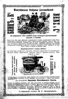 Полицейская, 42
