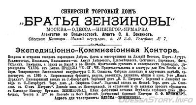 Малый переулок, 3
