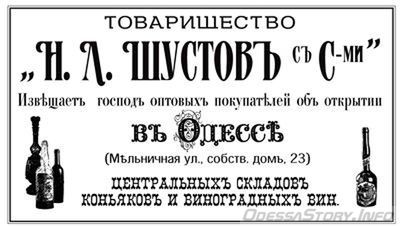 Мельничная, 23
