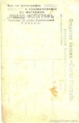 Гаванная, 12
магазин Любитель фотограф
