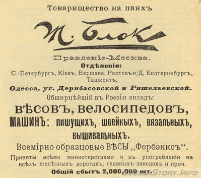Дерибасовская угол Ришельевской
добавлено - viktur
