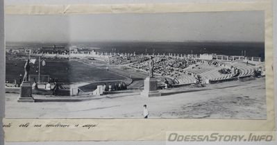 1945-1946 г.г.
 добавил - Kamin
