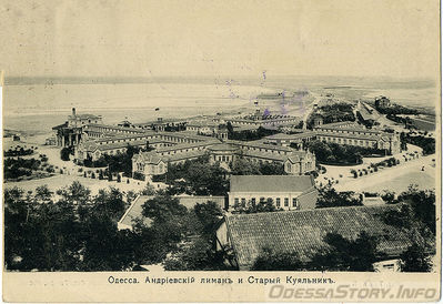Андреевский лиман
