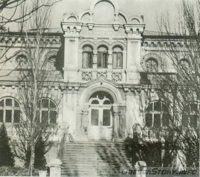 фото до 1977 года
