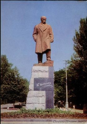 1972 год
