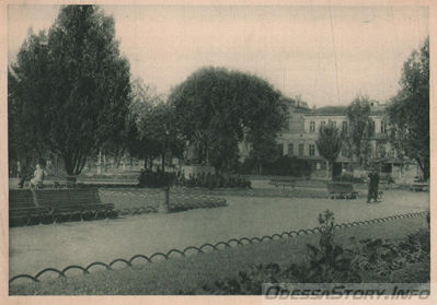 Дерибасовская. Горсад
