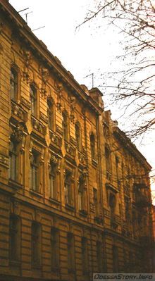 Маразлиевская, 2 (дом Луцкого)
фото Никитенко, 70-е годы
