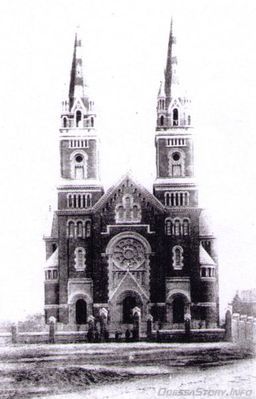 Костел св. Климента
