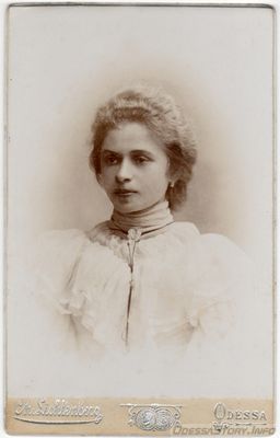 Лихтенберг
