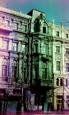 Садовая, 21
фото Владимира Георгиевича Никитенко, 70-е годы
