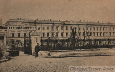 Внешний бульвар, 34
