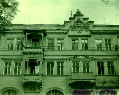 Греческая, 30
дом Ц. Гинанд, 1897 год, арх. Кабиольский В.М.
фото Владимира Георгиевича Никитенко, 70-е годы
