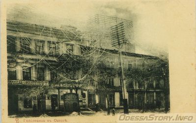 Греческая, 38
