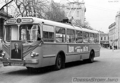 Греческая площадь
