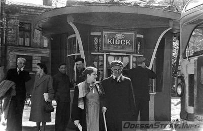 Греческая площадь
фото - Jorjic
