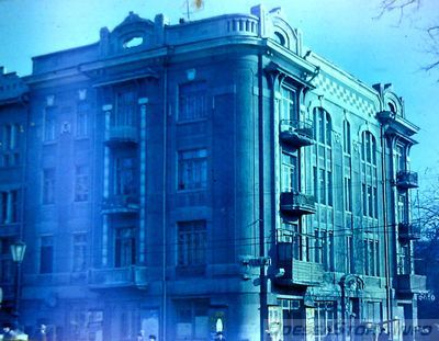Греческая, 46
доходный дом А. Анатра, 1910-1911, арх. Кюнер Ф.Э.
фото Никитенко, 70-е годы


