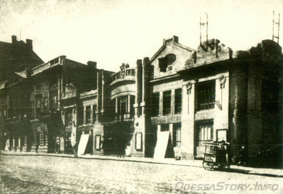 Греческая, 48
