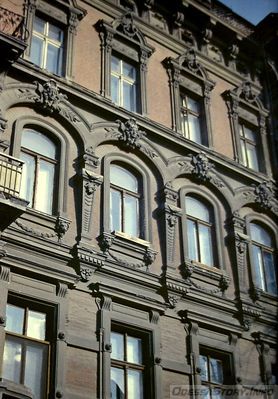 Греческая, 50 
фото Владимира Георгиевича Никитенко, 70-е годы
