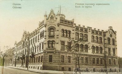 Канатная, 8
училище торгового мореплавания, 1902-1904, арх. Л.Л. Влодек.
