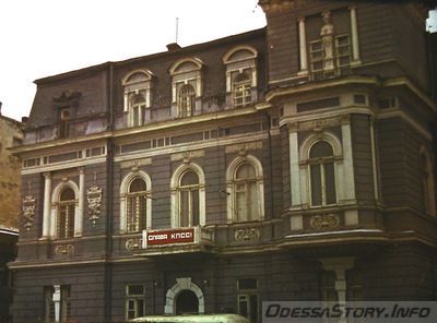 Канатная, 35 
Особняк Пташникова, 1890 г., арх. Л.Л. Влодек
На 1884 г. - здесь был дом Беринца, на 1899 г. - владелец Пташников (они же владеют домом вплоть до 1910-х годов) (OdGen)
