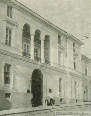 Ланжероновская, 3
 фото до 1984
