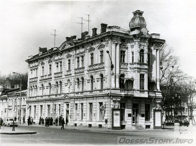 Ланжероновская, 8
фото Н.Дуценко, 1974 год.
добавлено с - http://vkontakte.ru/album-12872246_98090123
