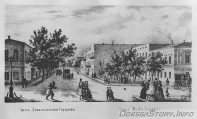 Ланжероновская, 24
Ланжероновская улица, угол Екатериненской. в далеке Горсад.
