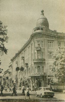 Ланжероновская, 24  
фото 1976 года.
доходный дом О. Скаржинской  с рестораном Рабина, 1904-1910, арх. Рейнгерц М.Г., инж. Зуев В.И., рук. строительства инж. Шенкер Л.С.
