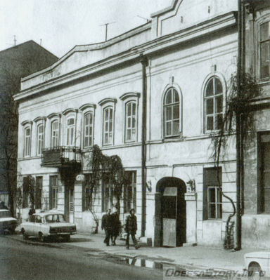 Ланжероновская, 28
фото - В.И.Тимофиенко
