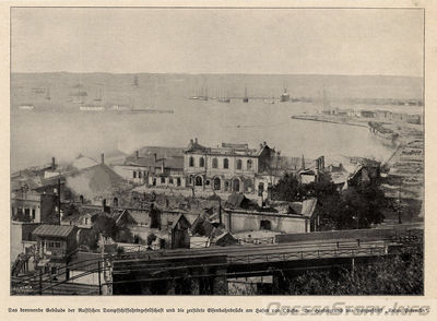 1905 год
