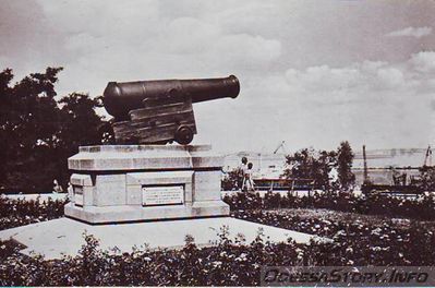 1961 год
