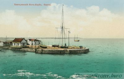 * на замену
В 1908 году клуб был удостоен большой чести - он был принят во Всероссийский союз гребных судов

