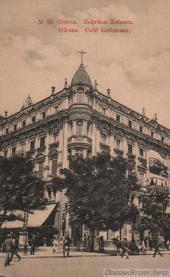 Преображенская, 23
