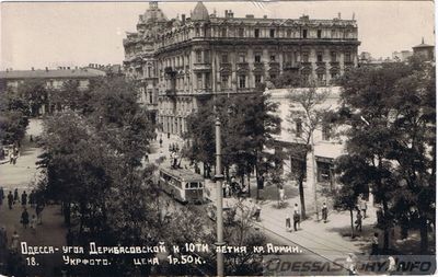 Преображенская, 23
