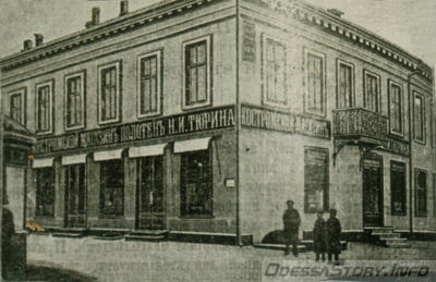 Преображенская, 36
