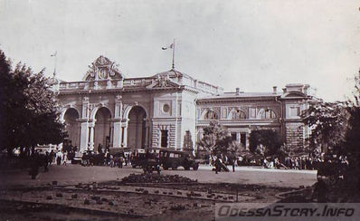 Привокзальная  площадь, 2
Румынская открытка 1943 года.
