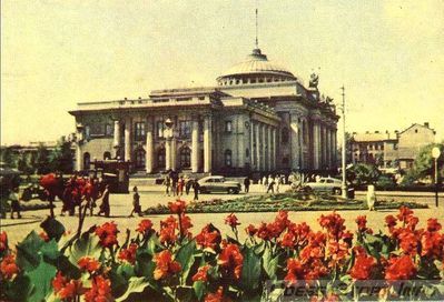 1959 год
