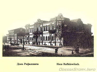 Пушкинская, 9
дворец Абазы, 1856-1858, арх. Л.Ц.Оттон
1880-е  - приспособление для гимназии, после Музей западного и восточного искусства
