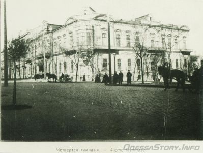 Пушкинская, 9
Четвертая мужская гимназия
