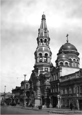 Пушкинская, 79
