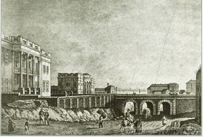 трехарочный мост был начат в 1831 году, строился довольно долго и был окончен лишь в 1836 году инженером А.И.Казариновым. (К. Васильев. Врачи, больницы, аптеки старой Одессы)
