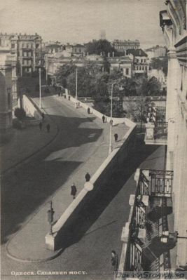 1951 год
